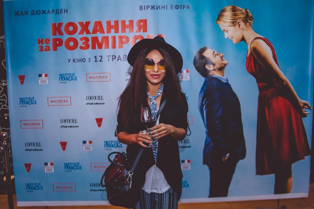 Гайтана впервые за долгое время вышла в свет